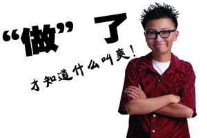 精索靜脈曲張會(huì)有哪些不良后果